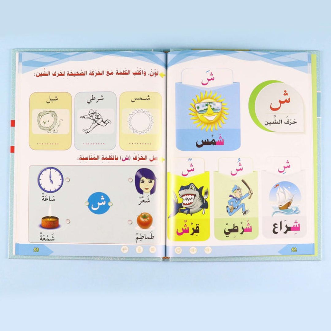 Literacy Learning Series - Preparatory levels 1 - 2 - 3 | 9 books + Talking pen - Fun Learning Store