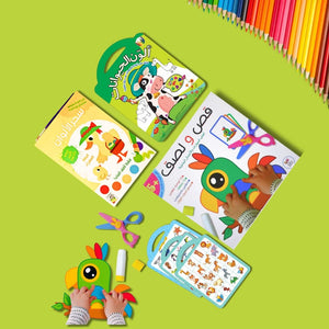 Little Creators: Creative Art & Coloring Bundle for Kids 🎨 - Fun Learning Store