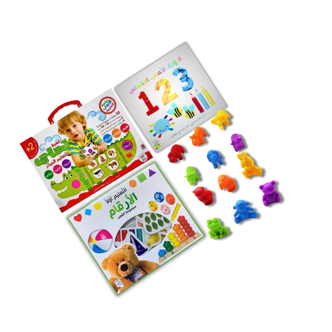 Little Learners: First Numbers & Animals – 5 - in - 1 Educational Play Set for Toddlers - Fun Learning Store