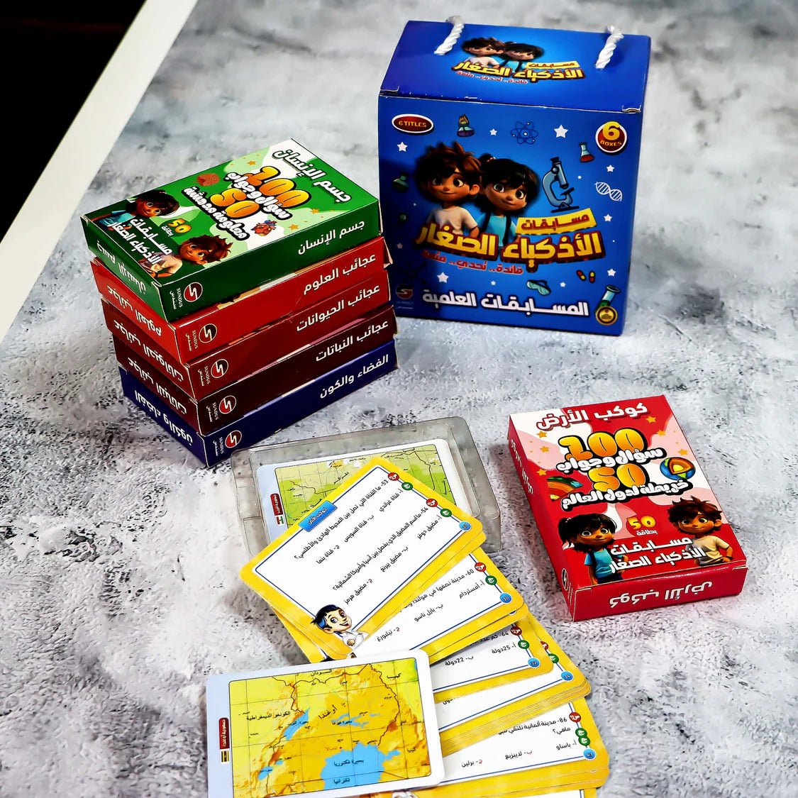 Little Smart Minds Science Quiz Cards: Engaging Educational Fun for Kids - Fun Learning Store