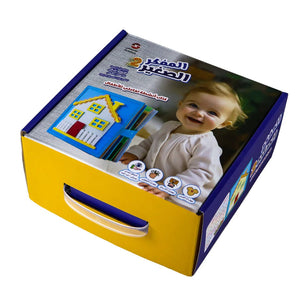 Little Thinker 2: Interactive Sensory and Cognitive Book for Boys |+3 Years - Fun Learning Store