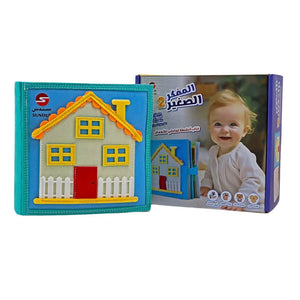 Little Thinker 2: Interactive Sensory and Cognitive Book for Boys |+3 Years - Fun Learning Store