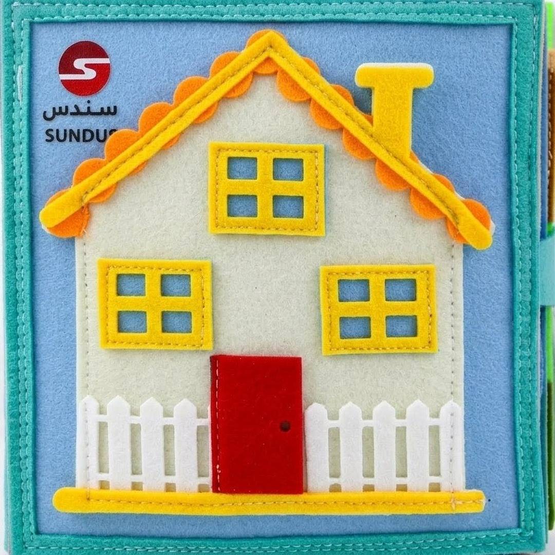 Little Thinker 2: Interactive Sensory and Cognitive Book for Boys |+3 Years - Fun Learning Store