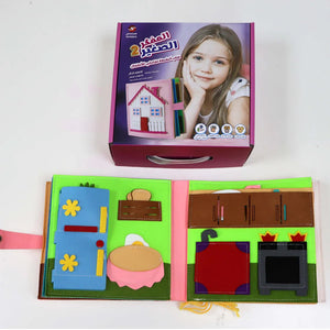 Little Thinker 2: Interactive Sensory and Cognitive Book for Girls |+3 Years - Fun Learning Store