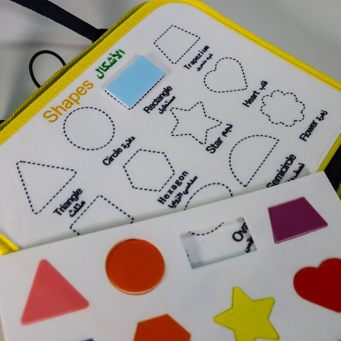 Little Thinker Interactive Activity Book: Fun Learning Tool for Kids |+3 Years - Fun Learning Store