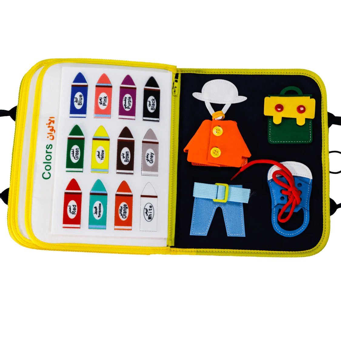 Little Thinker Interactive Activity Book: Fun Learning Tool for Kids |+3 Years - Fun Learning Store