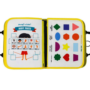 Little Thinker Interactive Activity Book: Fun Learning Tool for Kids |+3 Years - Fun Learning Store