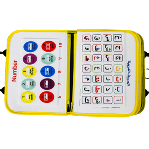 Little Thinker Interactive Activity Book: Fun Learning Tool for Kids |+3 Years - Fun Learning Store