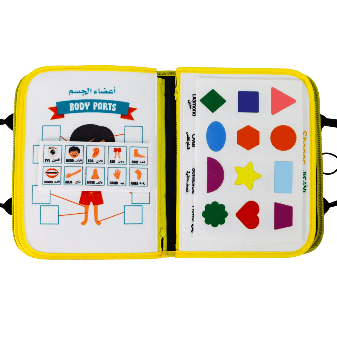 Little Thinker Interactive Activity Book: Fun Learning Tool for Kids |+3 Years - Fun Learning Store