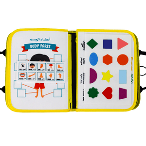 Little Thinker Interactive Activity Book: Fun Learning Tool for Kids |+3 Years - Fun Learning Store