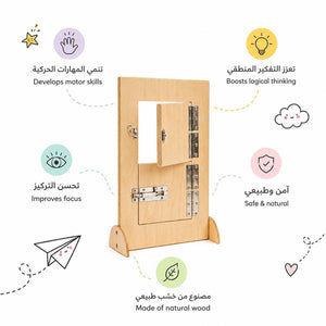 Lock Board 2: Unlocking Potential through Play! - Fun Learning Store