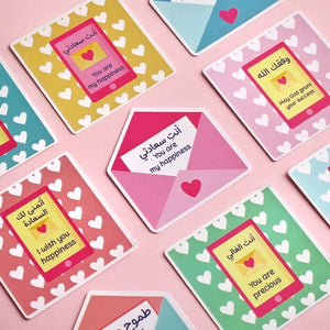 Love Cards for Kids – Heartfelt Messages to Boost Confidence and Positivity - Fun Learning Store