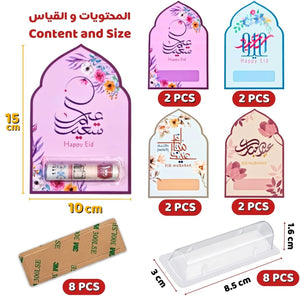 Luxury Eid Cards - Set of 8 Eidiya Cards - Fun Learning Store