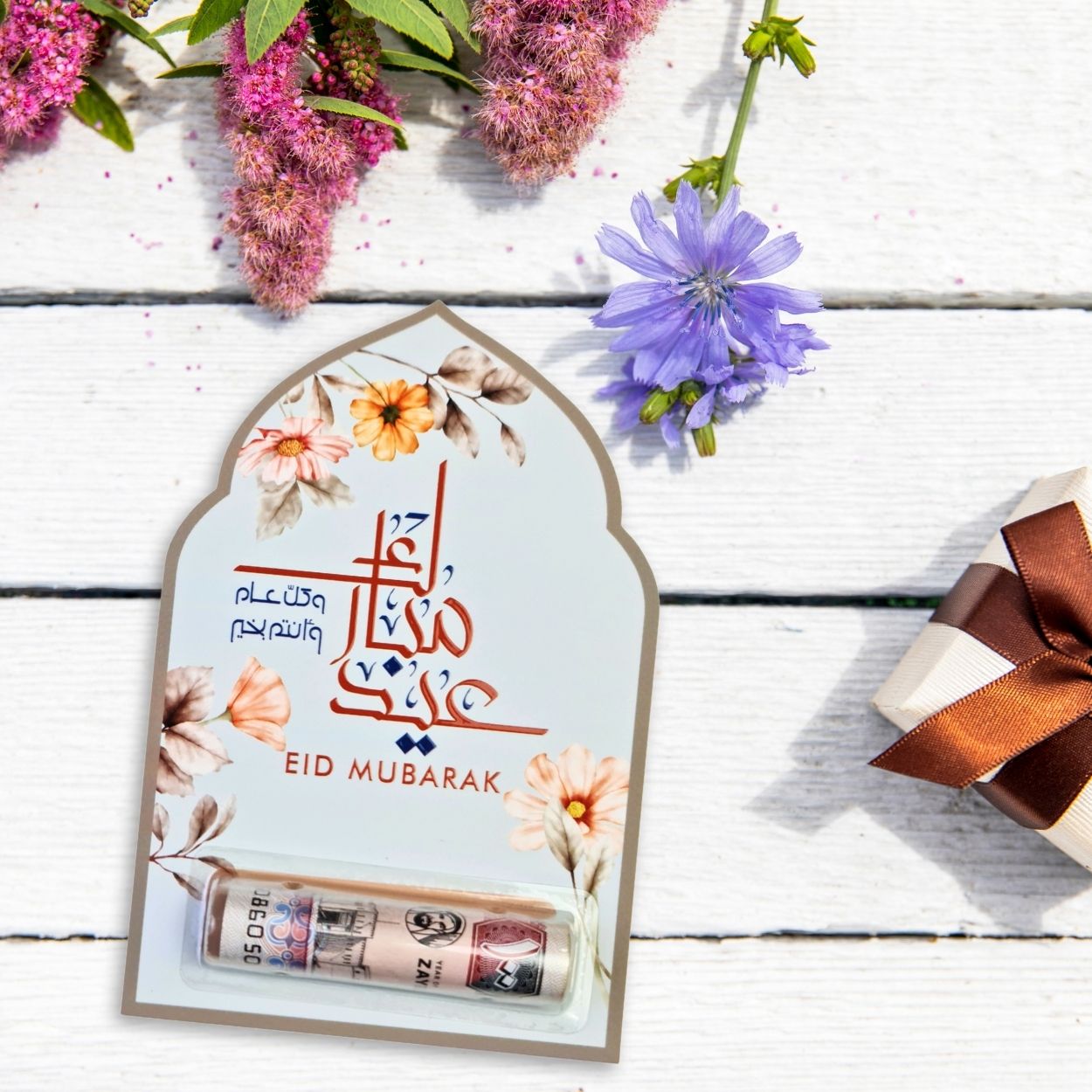 Luxury Eid Cards - Set of 8 Eidiya Cards - Fun Learning Store