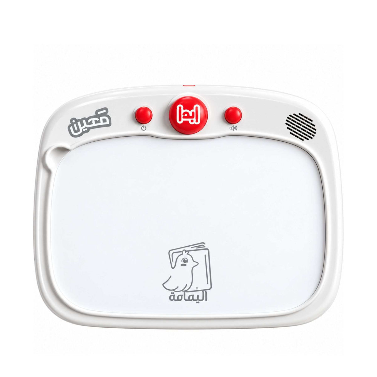 Maeen Interactive Learning Device – Screen-Free Educational Toy for Toddlers and Preschoolers - Fun Learning Store