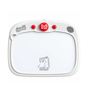 Maeen Interactive Learning Device – Screen-Free Educational Toy for Toddlers and Preschoolers - Fun Learning Store