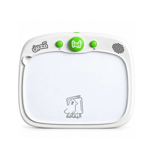Maeen Interactive Learning Device – Screen-Free Educational Toy for Toddlers and Preschoolers - Fun Learning Store