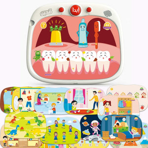Maeen Interactive Learning Device – Screen-Free Educational Toy for Toddlers and Preschoolers - Fun Learning Store