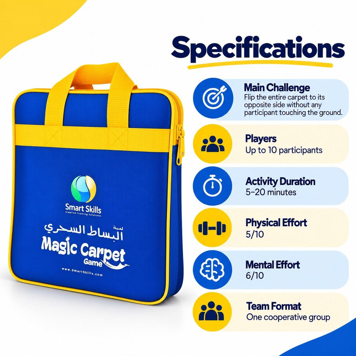 Magic Carpet – Teamwork, Planning & Creative Problem-Solving Challenge - Fun Learning Store