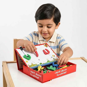 Magnetic Alphabet Box - Arabic Letters and Numbers Board Game - Fun Learning Store