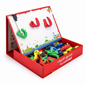 Magnetic Alphabet Box - Arabic Letters and Numbers Board Game - Fun Learning Store