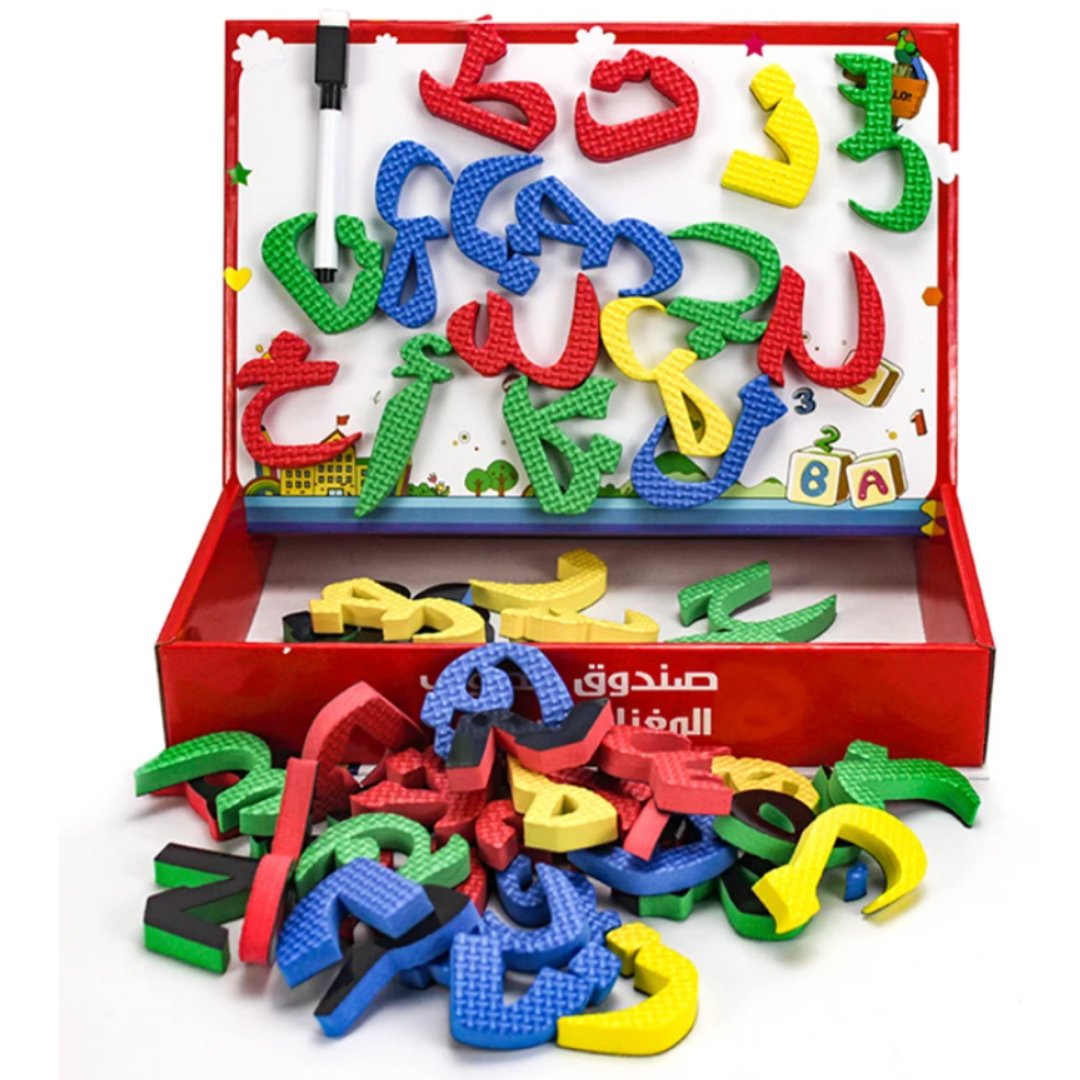 Magnetic Alphabet Box - Arabic Letters and Numbers Board Game - Fun Learning Store