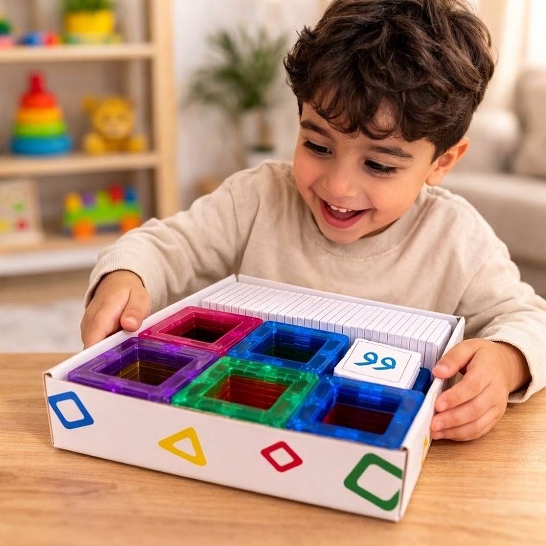 Magnetic Arabic Alphabet Building blocks Game: The World of Letters and Words - Letters and Short Vowels - Fun Learning Store
