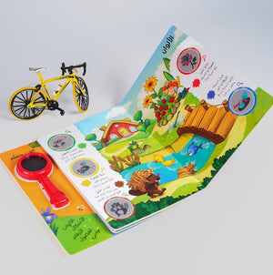 Magnifying Lens – A Fun Learning Adventure! - Fun Learning Store