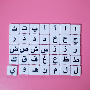 Making Words Workshop - Learning Cards Game - Fun Learning Store