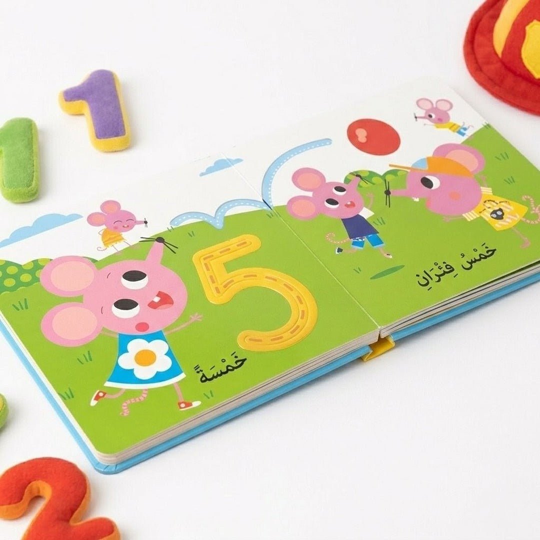 Match Touch and Follow the Tracks - Numbers - Fun Learning Store
