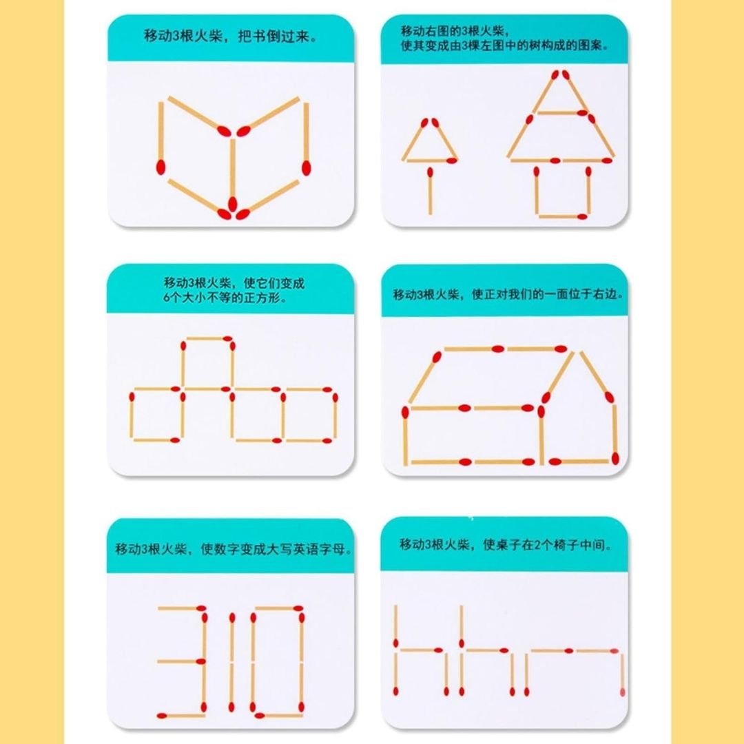 Matchstick Puzzles Kit - Enhance Math Skills and Create Joyful Memories - Fun Learning Store