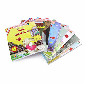 Meaningful Reading Series: 7 - Books Set: Ignite a World of Values and Wonder! - Fun Learning Store