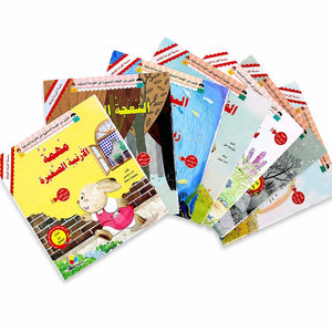 Meaningful Reading Series: 7 - Books Set: Ignite a World of Values and Wonder! - Fun Learning Store