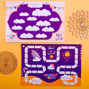 Memorize My Quran Sticker Chart - Fun Learning Store