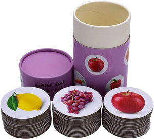 Memory Game: Fruits & Vegetables - Fun Learning Store