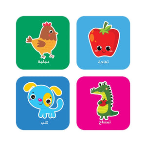 Memory Matching Game – Fun & Educational for Preschool Kids |+3 Years - Fun Learning Store