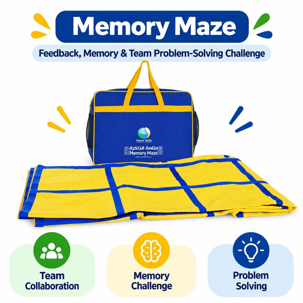Memory Maze – Feedback, Knowledge Transfer & Team Problem-Solving Challenge - Fun Learning Store