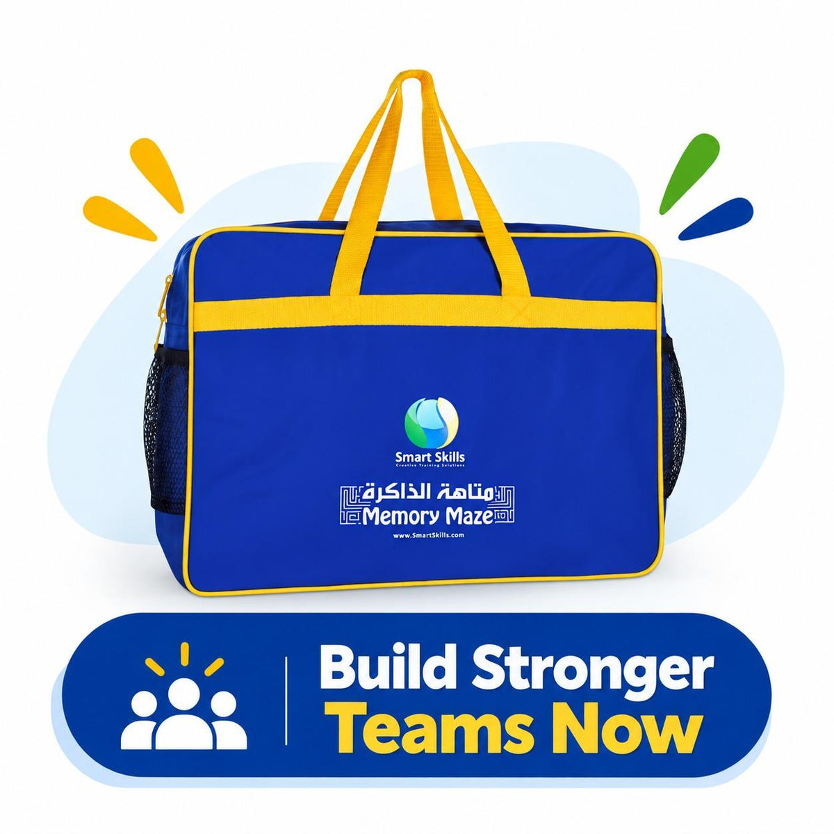 Memory Maze – Feedback, Knowledge Transfer & Team Problem-Solving Challenge - Fun Learning Store