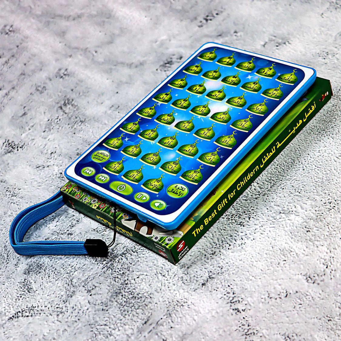 Mini Quran Board - Juz Amma: Interactive Learning Tool for Kids - Fun Learning Store