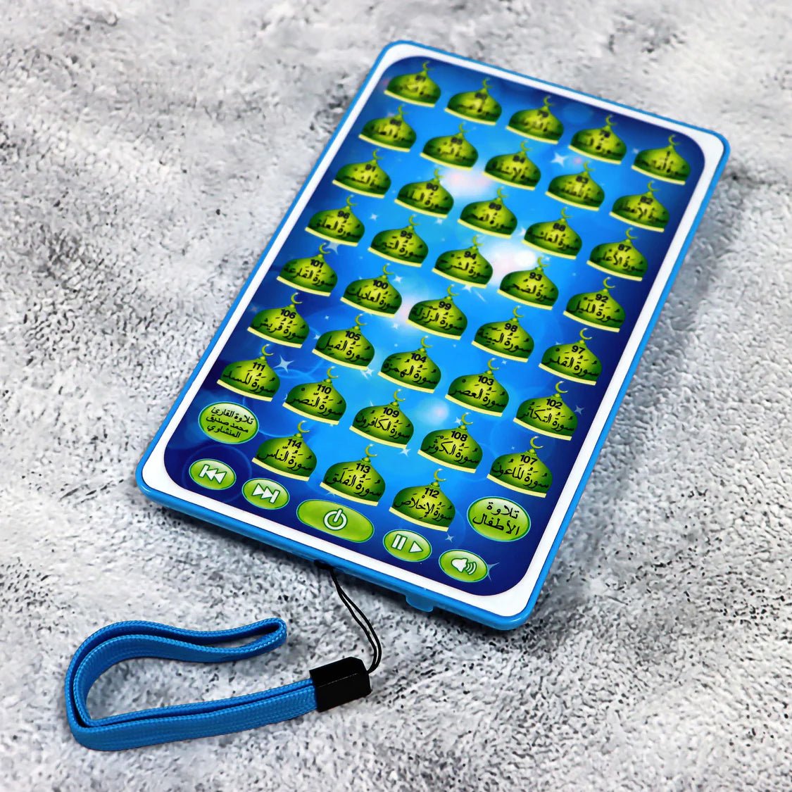 Mini Quran Board - Juz Amma: Interactive Learning Tool for Kids - Fun Learning Store