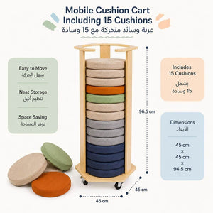 Mobile Cushion Cart Including 15 Cushions 45x45x96.5 cm: Organize and Mobilize Your Seating Space! - Fun Learning Store