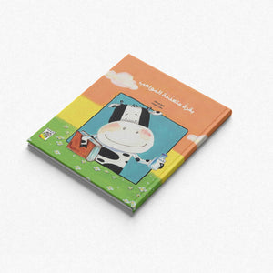 Momo the Multi - Talented Cow - A Fun Storybook for Kids |+3 Years - Fun Learning Store