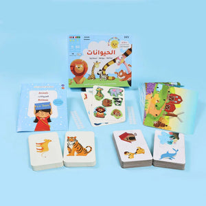 Montessori Educational Kit: Animals, Their Homes, and Offspring - Fun Learning Store