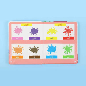 Montessori My First Book Collection: Animals, Letters & Numbers – 3 Books - Fun Learning Store