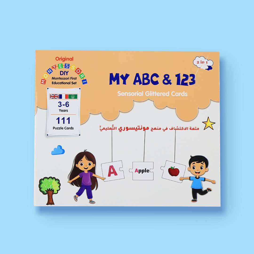Montessori Teacher’s Set (Part 1): Unlock Your Child’s Potential! - Fun Learning Store