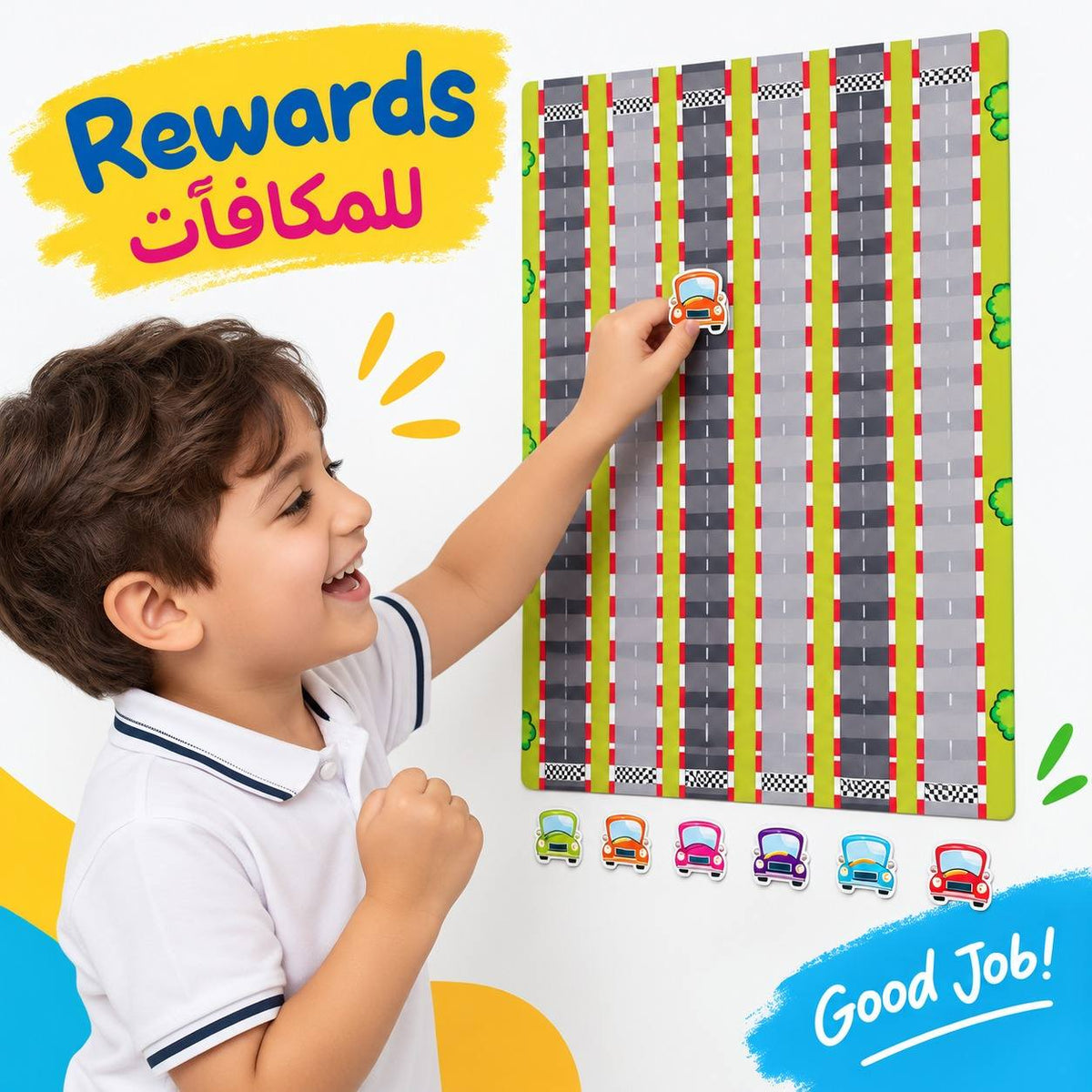 Motivation & Reward Educational Strategy – Car Racing Progress Board – Competitive Student Reward Tracker - Fun Learning Store