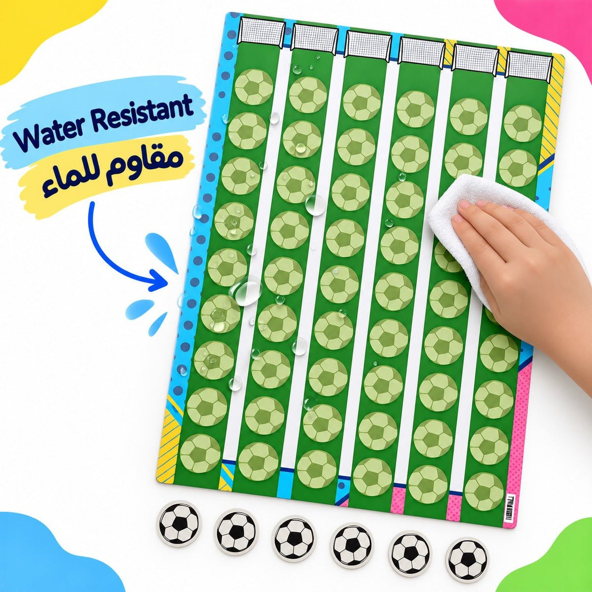 Motivation & Reward Educational Strategy – Football Field Progress Board – Competitive Student Reward Tracker - Fun Learning Store