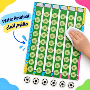 Motivation & Reward Educational Strategy – Football Field Progress Board – Competitive Student Reward Tracker - Fun Learning Store