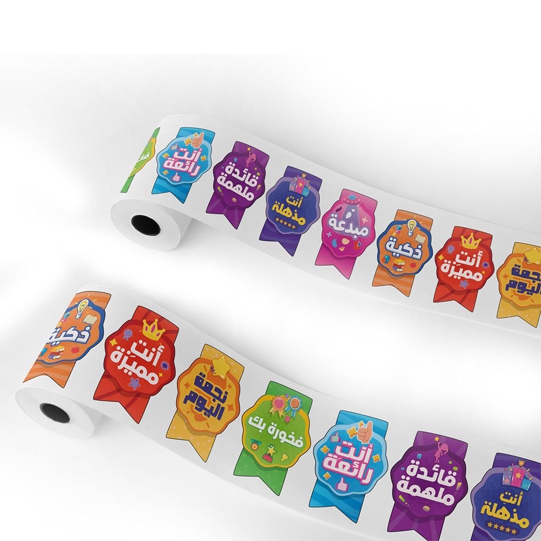 Motivational Badges for Girls - 100 Creative Arabic Stickers - Fun Learning Store