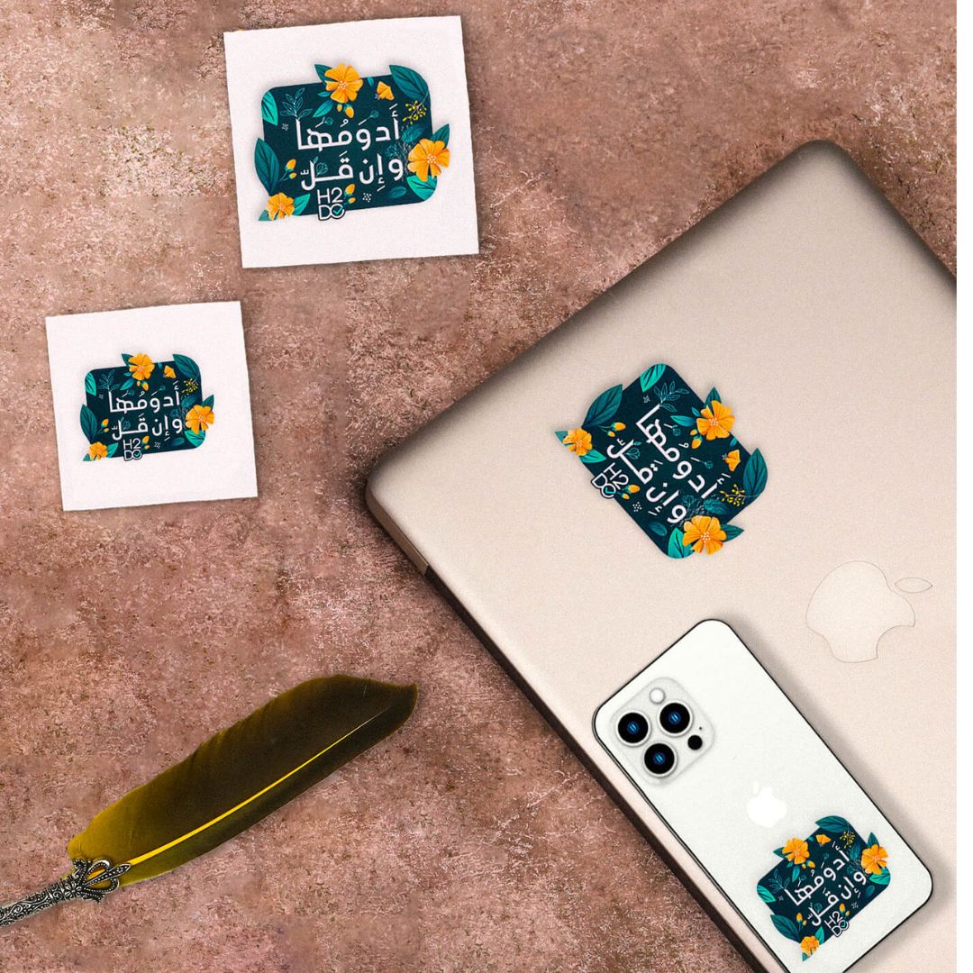 Motivational Stickers for Laptop & Mobile | Inspire & Personalize Your Devices - Fun Learning Store
